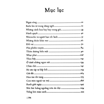 Những Đoản Khúc Mơ