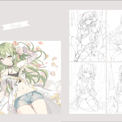 ももこ画集 arietta