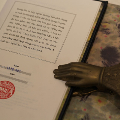 Ấn bản giới hạn Thái Bình Thiên Quốc diễn nghĩa