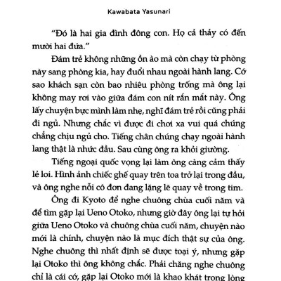 Sách - Đẹp Và Buồn (Nhã Nam HCM)