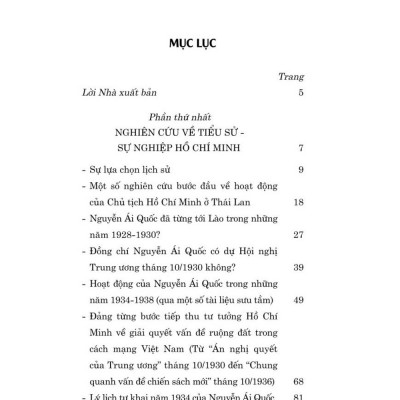 Bông sen trắng giữa lòng Hà Nội - bản in 2024