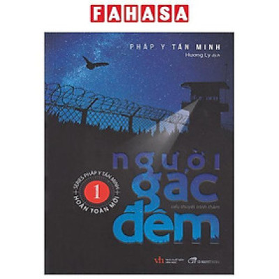 Series Pháp Y Tần Minh - Người Gác Đêm - Tập 1 (Tái Bản 2024)