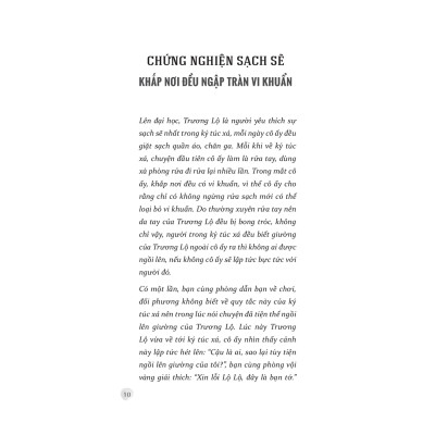 Rối Loạn Tâm Lý - Kỳ Quái Hay Tâm Thần - Bản Quyền