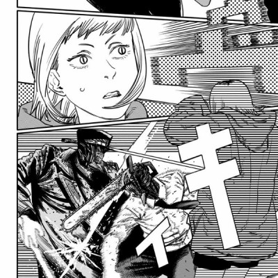 チェンソーマン 4 - CHENSOUMAN 4