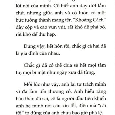 Đời Vô Thường Ta Nợ Nhau Chữ Thương - SKY