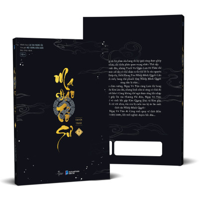 Ma Đạo Tổ Sư - Bản Truyện Tranh - Tập 7