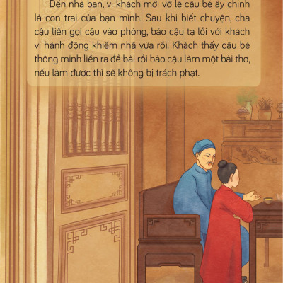 Sách - Khí Phách Lạc Hồng - Lê Quý Đôn - Nhà Bác Học Lỗi Lạc Thời Phong Kiến