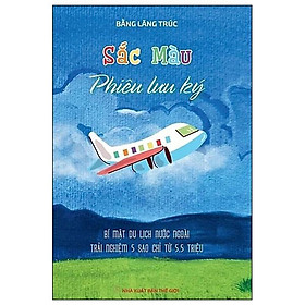 Sắc Màu Phiêu Lưu Ký