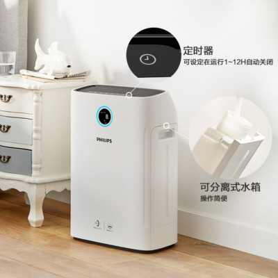 Máy lọc không khí kiêm tạo độ ẩm.2 trong 1 nhãn hiệu Philips Series 2000 AC2726/00 - HÀNG NHẬP KHẨU