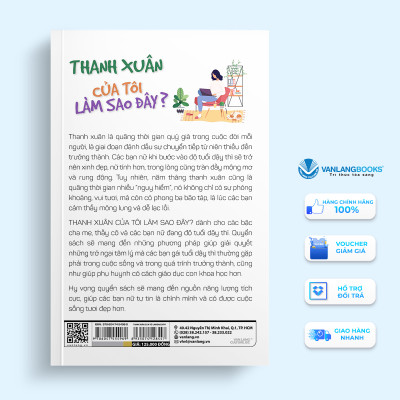Thanh Xuân Của Tôi Làm Sao Đây