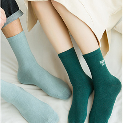 Set vớ tuần 7 ngày  cổ trung cho nữ - Kèm túi đựng