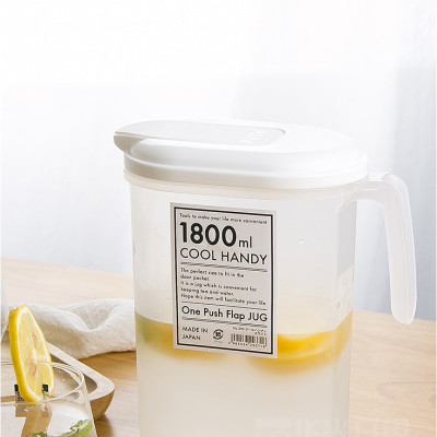 Combo bình nước nắp bật Yamada 1,8L + Cốc uống nước có nắp 360ml - nội địa Nhật Bản