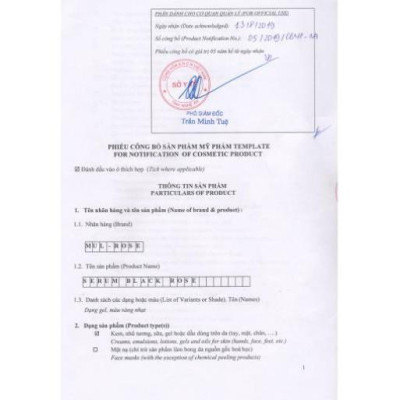  COMBO SERUM BLACK ROSE 20ml & KEM MULROSE 5 gr