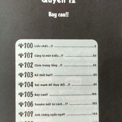 Naruto - Tập 12: Bay Cao!!! (Tái Bản 2022)