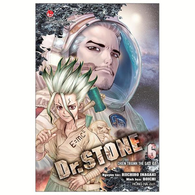 Sách - Dr.STONE - Tập 6 - Chiến Tranh Thế Giới Đá