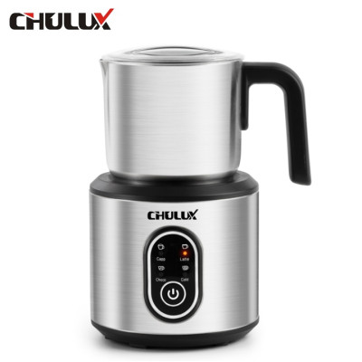 Máy tạo bọt sữa chuyên nghiệp 4 trong 1 dùng cho quán 4 trong 1 Chulux JMF-988S - HÀNG NHẬP KHẨU