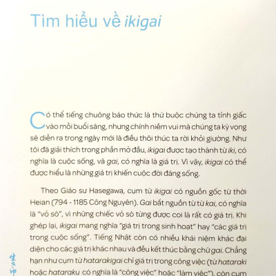 Ikigai - Chất Nhật Trong Từng Khoảnh Khắc (Tái Bản 2022)