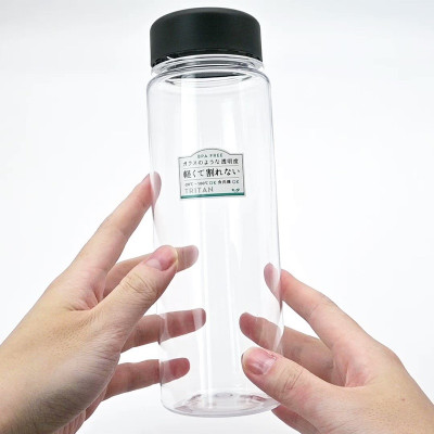 Bình nước nhựa Tritan Ecozen 500ml - Black Lid - Hàng Nội Địa Nhật Bản