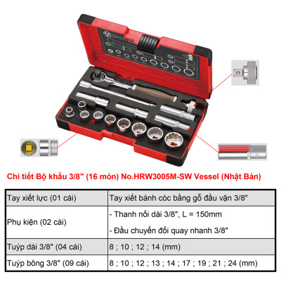 Bộ khẩu 16 món No.HRW3005M-SW cần xiết lắc léo 3/8" - Vessel (Nhật Bản)
