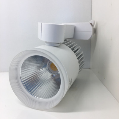 Đèn LED Rọi Ray 12W GSRR12 GS Lighting (Vỏ trắng ánh sáng trắng)