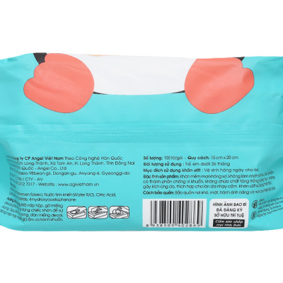 Combo 4 Gói Khăn Ướt AGI Không Mùi, Không Hương 100 tờ/gói (x 4 gói) - Giao Màu Ngẫu Nhiên