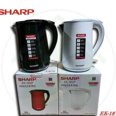 Ấm Siêu Tốc Sharp Thái Lan Cao Cấp 1.8L EK-18VP - giao mầu ngẫu nhiên