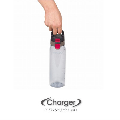 Set 02 bình nước Charger 830ml, làm từ nhựa cao cấp không chứa BPA, thân thiện với môi trường và vô hại đối với sức khỏe người sử dụng - nội địa Nhật Bản 
