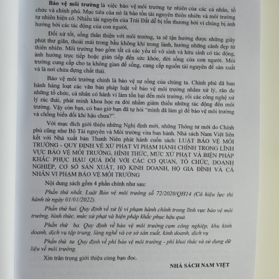 LUẬT BẢO VỆ MÔI TRƯỜNG - QUY ĐỊNH VỀ XỬ PHẠT VI PHẠM HÀNH CHÍNH TRONG LĨNH VỰC BẢO VỆ MÔI TRƯỜNG, HÌNH THỨC, MỨC XỬ PHẠT VÀ BIỆN PHÁP KHẮC PHỤC HẬU QUẢ ĐỐI VỚI CÁC CƠ QUAN, TỔ CHỨC, DOANH NGHIỆP, CƠ SỞ SẢN XUẤT, HỘ KINH DOANH, HỘ GIA ĐÌNH