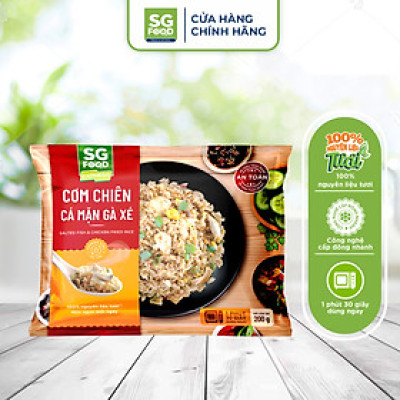 Cơm Chiên Cá Mặn Gà Xé SG Food 200G