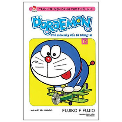 Doraemon - Chú Mèo Máy Đến Từ Tương Lai - Tập 12 (Tái Bản 2023)