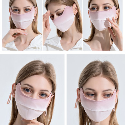 Mặt Nạ Chống Nắng / Tia UV Màu Gradient Bằng Lụa Lạnh Thời Trang Mùa Hè Dành Cho Nữ (giao màu ngẫu nhiên)
