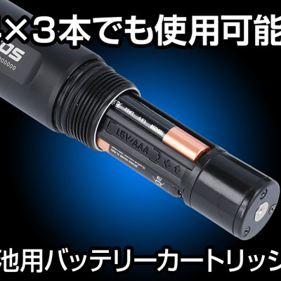 Đèn pin lặn  cầm tay hàng nhập khẩu chính hãng Gentos GF-116RG nhỏ gọn có độ sáng cao đến 1200lumen cùng khả năng chống nước IP66 và IP68 với độ sâu 100m và có thể sử dụng Pin sạc lithium-ion chuyên dụng 3.7V hoặc Pin kiềm AAA