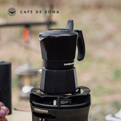 Bình moka nhôm 2 cup 90ml màu đen CAFE DE KONA