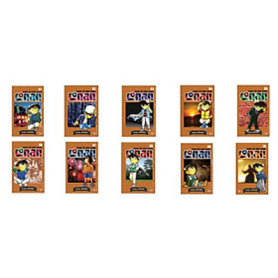 Combo Thám Tử Lừng Danh Conan Tập 61 - 70 (Bộ 10 cuốn)