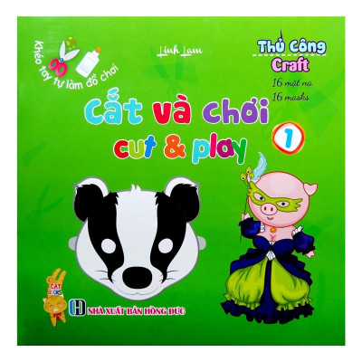 Sách - Khéo Tay Tự Làm Đồ Chơi - Cắt Và Chơi - Trọn Bộ 4 Cuốn - Chính Thông Book