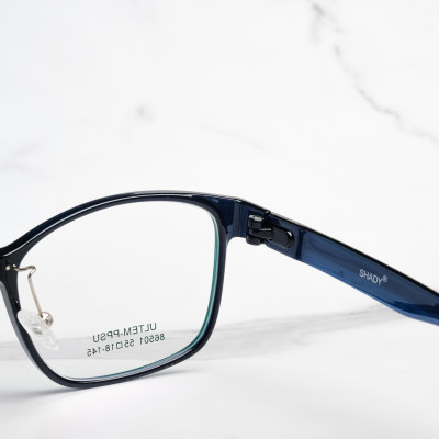 Gọng Kính Vuông SHADY Nam G2394