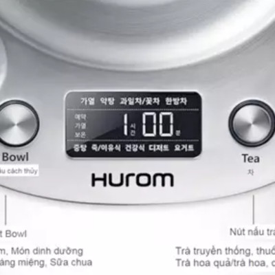 ẤM PHA TRÀ- CHƯNG YẾN HUROM ( TEA MASTER TM-P02FSS) - Hàng chính hãng