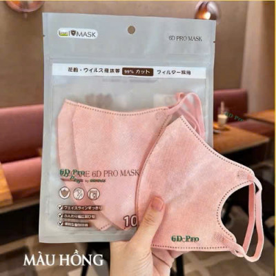 Thùng 50 Cái Khẩu Trang 6D PRO MASK Airfit – Khẩu Trang 6D UNICARE Pro Mask Cao Cấp, Phiếu Kiểm Định Chất Lượng - HÀNG CHÍNH HÃNG MINIIN