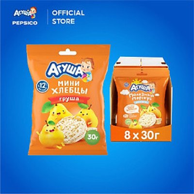 Thùng 8 gói Bánh ăn dặm Agusha các vị hoa quả (30g) dành cho bé từ 12 tháng trở lên