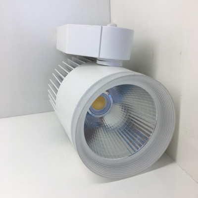 Đèn LED Rọi Ray 12W GSRR12 GS Lighting (Vỏ trắng ánh sáng trắng)