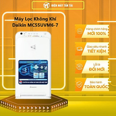 Máy lọc không khí Daikin MC55UVM6-7 - Hàng chính hãng