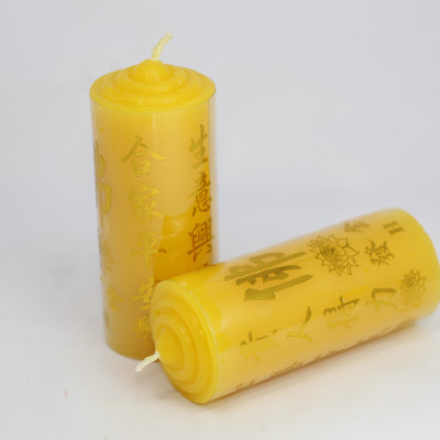 Nến chuông đỏ, nến năm mới, nến đoàn viên, size lớn, từ shop R2D, dùng thắp sáng, trang trí, thờ cúng. Thành phần tự nhiên, lành tính.