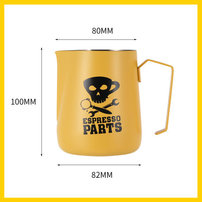 Ca đánh sữa mũi nhọn dung tích 450ml