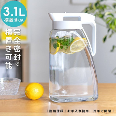 Bình nước nắp khóa Asvel Drink Vio 3.1L,được làm bằng chất liệu nhựa AS, nắp/khóa bằng nhựa PP bền đẹp & an toàn-nội địa Nhật Bản