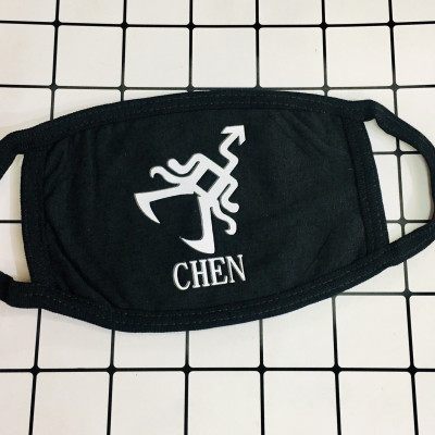 KHẨU TRANG THÀNH VIÊN EXO COMBO 10 CÁI 