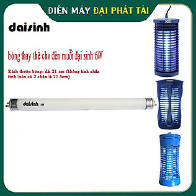 Bóng Đèn Thay Thế Đèn Diệt Côn Trùng Đại Sinh 6W - Hàng Chính Hãng