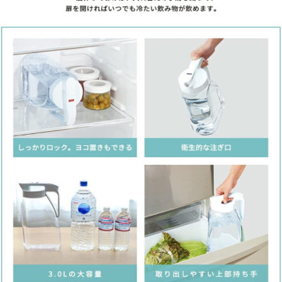 Bình đựng nước uống lạnh Asvel Drink Vio 3.1L hàng nội địa Nhật Bản