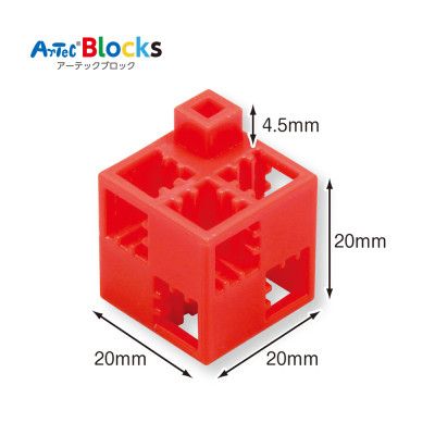 Bộ đồ chơi lắp ghép Artec Thế giới - Động vật giáp xác