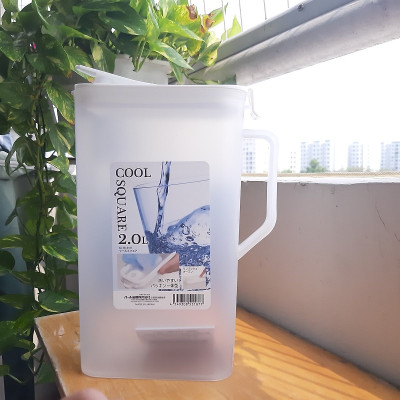 Bình đựng nước nắp bật Pearl Metal Cool Square 2 lít - Hàng nội địa Nhật Bản #Made in Japan