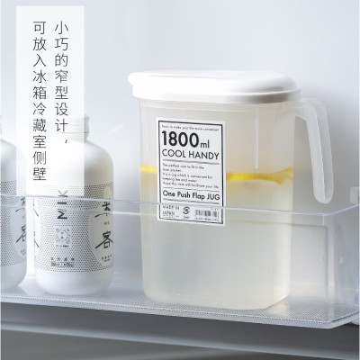 Combo bình nước nắp bật Yamada 1,8L + Cốc uống nước có nắp 360ml - nội địa Nhật Bản